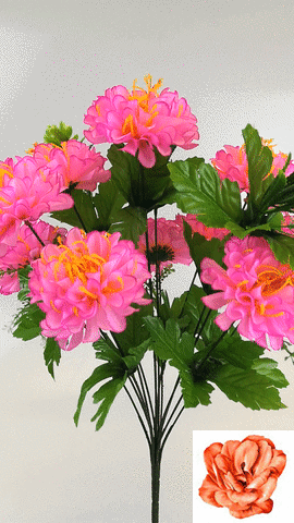 Искусственные цветы Букет Георгины, 13 голов, 470 мм
